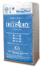 セルロースファィバー