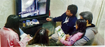 施工までの流れ